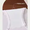 Ropa interior de algodón para mujer, sin costuras, de cintura media, con diseño de corazón, de algodón puro, entrepierna extendida, suave, alta elasticidad, transpirable, bragas para niñas
