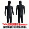 Traje de buceo con capucha de 3 mm para hombre, cálido traje de baño de invierno, resistente al frío, para surf, esnórquel, de una pieza, para mujer.