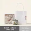 Dunhuang Apsaras Voladoras Horno Ru Juego de Té de Viaje Regalos Culturales y Creativos Taza Kuaike Portátil Souvenir de Reunión Empresarial de la Empresa