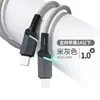 Cable de Datos para Carga Súper Rápida de Teléfono Móvil Transfronterizo Adecuado para Typec Android Huawei Xiaomi Apple Carga Pd16 con Luz
