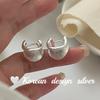 Pendientes del Mismo Estilo de Blogger Estilo Ins Coreano Plata de Ley S925 Versión Ancha Simple Pendientes Cóncavos Cepillados Elegantes