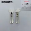 Varilla de Boquilla de Cerámica para Hilo de 34 Pulgadas y 72 Agujas, Boquilla de Cerámica para Hilo para Máquina Jacquard Dele, Boquilla de Hilo de Tres Agujeros, Accesorios de Boquilla de Hilo para Máquina Circular Grande
