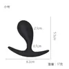 Tapones Anales Portátiles para Uso en Exteriores, Tapones Anales de Silicona, Juguetes de Expansión Anal, Productos para Adultos para Masturbación Anal
