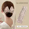 Clip Retorcido Mágico Perezoso para Moño, Fabricante de Moños para el Cabello, Diadema, Pasador para Mujeres, Herramienta para Peinado de Moño de Adulto, Accesorio para Moño de Flor