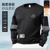 Moletom masculino com forro de fleece para outono e inverno, blusa de gola redonda casual, jaqueta de corte solto, camisa básica versátil, de manga comprida e quente