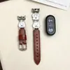 Aplicable a la correa Xiaomi Band 10 9/8nfc parche de cachorro lindo cuero patchwork pulsera 3/4/5/6/7 para niñas Verano 2026