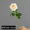 Flores artificiais de rosa de alta qualidade, toque macio e hidratante para paredes de casamento, decoração de fotografia em casa e buquês de rosa para o Dia dos Namorados