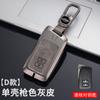 Adecuado para Estuche de Llave Lexus Es200 Rx300 Es300H Bolsa Nx200 Lexus Es260Nx350 Carcasa