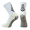 Calcetines deportivos para hombre hasta la pantorrilla transfronterizos, calcetines para correr, silicona antideslizante, planta de toalla engrosada, resistentes al desgaste y absorbentes del sudor