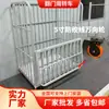 Carrinho de giro para fábrica de vestuário carrinho de peças carrinho de transporte de material carrinho de empurrar carrinho de empilhamento de tecido material carrinho de mão com grade alta