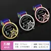 Medalla de metal de cristal medalla de oro personalizada juegos infantiles maratón carrera partido de baloncesto fútbol listado al por mayor