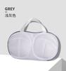 Bolsa de lavandería para sujetadores gruesos, lavable a máquina, ropa interior protectora, almacenamiento doméstico, sujetadores sin deformación, bolsa de red protectora de limpieza especial