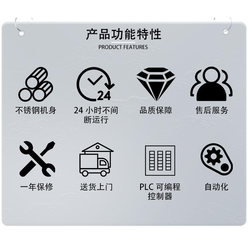 牛奶饮料灌装生产线洗灌封三合一灌装机不锈钢灌装机全自动灌装机