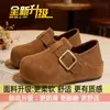 Mocasines Slip-On con Hebilla, Punta Redonda, Suela Plana, Zapatos de Mujer, Nuevos Zapatos Retro Birkenstock Primavera 2026 para Mujer