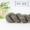 Fio de Costura Acrílico Tricotado à Mão, Delicado, Macio e Confortável, Adequado para Tricô à Mão DIY, Fio Artesanal de Lã de Espessura Média
