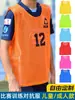 Uniformes de Equipo Olímpico, Uniformes de Competición en Grupo, Números Personalizados para Entrenamiento y Competición de Fútbol, Chalecos y Chalecos para Actividades al Aire Libre