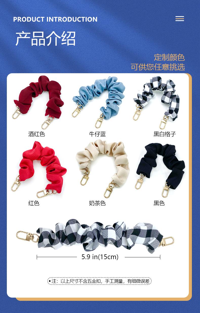 宝莉饰品详情（定制）-苹果手机壳腕带_03.jpg
