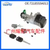 72185S9A013 72185-S9A-013 es adecuado para cilindro de cerradura de encendido Honda 2003-2010, refacciones automotrices