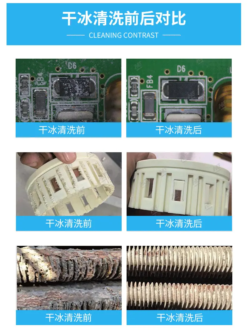 650s详情页_08.gif