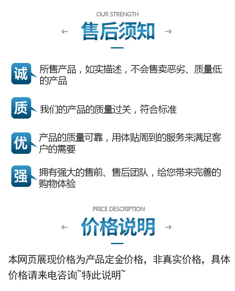 炮泥机详情页_07 (1).jpg