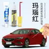 Pluma reparadora de rayones para coche, herramienta de reparación de rayones para Buick Regal en Rojo Ágata, pluma especial para reparación de rayones de coche