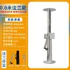 Soporte de Montaje para Gabinete de Pared Soporte Pequeño Elevador Estante Acero Inoxidable Espesor Plegable Ajustable Envío Gratis