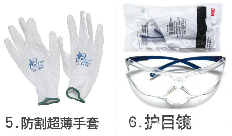 详情3.jpg