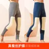 Pantalones de Algodón para Hombre Amoy Seamless Sanding Otoño e Invierno Forrados de Felpa Leggings Engrosados Terciopelo Alemán Juvenil Parche Pantalones Cálidos