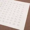 Cuaderno de Caligrafía de Xu Xiake de la Dinastía Ming: Guion Regular "Qingyun Zhi" para Adultos, Caligrafía Pequeña en Guion Regular