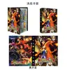 Álbum de Cartas de Pokémon Transfronterizo Colección de Cartas Almacenamiento de Paquetes de Cartas de Pokémon Cuadrículas de 4 Cuadrados para 240 Cartas