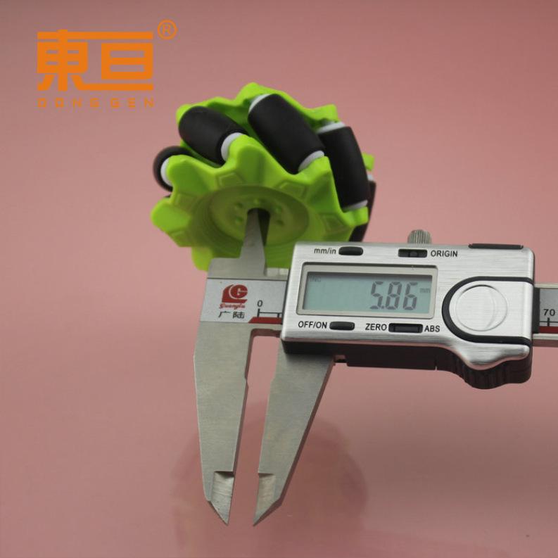 MKNM586绿黑9.png
