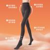 Leggings para Mujer 2025 Nuevas Pantimedias de Lana Gris Otoño e Invierno Forradas de Vellón Ropa Exterior Negra Efecto Adelgazante Calcetines Gruesos de Alta Calidad