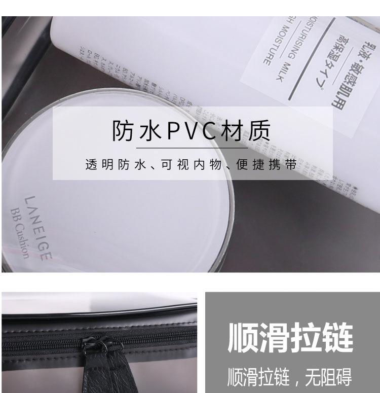 PU拉片包-14.jpg