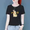 Camiseta Manga Curta Ombro Quadrado Feminina 2024 Novo Estilo Quente Menina Doce Picante Emagrecedora Valorizadora Chique Única Exquisita Top de Verão