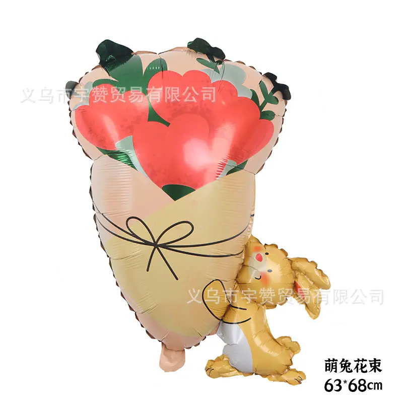 萌兔花束