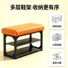 Banqueta para zapatos en la entrada de casa, zapatero simple con asiento, banco de almacenamiento, banco integrado de arte en hierro para cambiarse los zapatos en la entrada