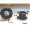 Máquina de moldagem por injeção Porta Polia Roda Rolamento de roda Diâmetro interno 12mm Diâmetro externo da roda 58mm Largura da ranhura 26