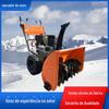 Fornecimento de fábrica empurrador manual 6,5 cavalos de potência pequena engrenagem completa gasolina máquina de lançamento de neve máquina de levantamento de neve de estrada municipal