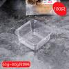 Porta pasteles de luna transparente esmerilado engrosado de 50g-100g 100 Porta base para pastel de luna de helado cantonés Bolsa Porta Cuadrado crujiente de yema de huevo