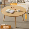 Janela de sacada mesa pequena quarto peitoril da janela mesa redonda pequena apartamento pequeno tatami sentar no chão mesa baixa mesa kang doméstica mesinha de centro