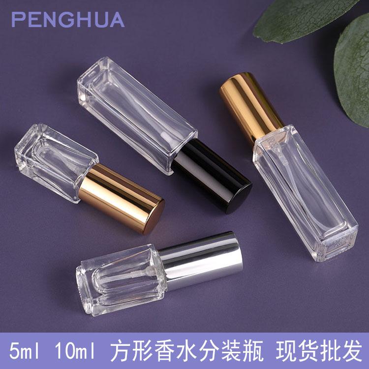 透明方型香水瓶