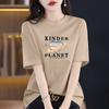 2025 Nova Camiseta de Algodão com Seda de Gelo Manga Curta Feminina Verão Solta Cobertura da Barriga Tamanho Grande Estampada Camiseta Casual Top Comércio Exterior