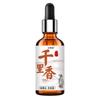 Gushuxiang Qianli cebo de pesca aditivo carpa cruciana carpa carpa carpa carpa carpa carpa carpa carpa carpa carpa cabezona atrayente de boca torcida señuelo de pez de pozo negro medicina pequeña