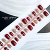 30 Peças Para Usar Nail Art Corrente Vinho Merad Adesivo de Unha Simples Meninas Ins Peças de Unha Semi-acabado