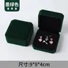 Caja para Collar, Caja de Joyería para Pulsera, Caja de Regalo para Pendientes y Anillos, Caja de Joyería para Colgante de Terciopelo, Caja de Embalaje al por Mayor