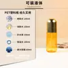 Botella Cápsula 100ml Botella Spray para Loción Botella de Plástico PET Botella Cápsula para Agua de Maquillaje Cosmético Botella Presionadora para Loción