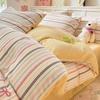 Juego de Cuatro Piezas de Terciopelo de Leche Espesado de Invierno 2024 Nuevo Juego de Tres Piezas de Cama Cálido de Invierno con Forro Polar de Terciopelo Coral