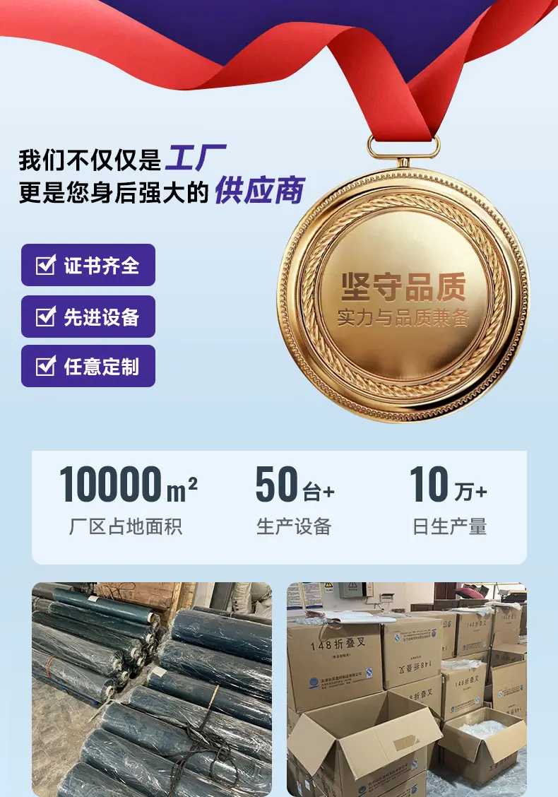 详情2_02.jpg