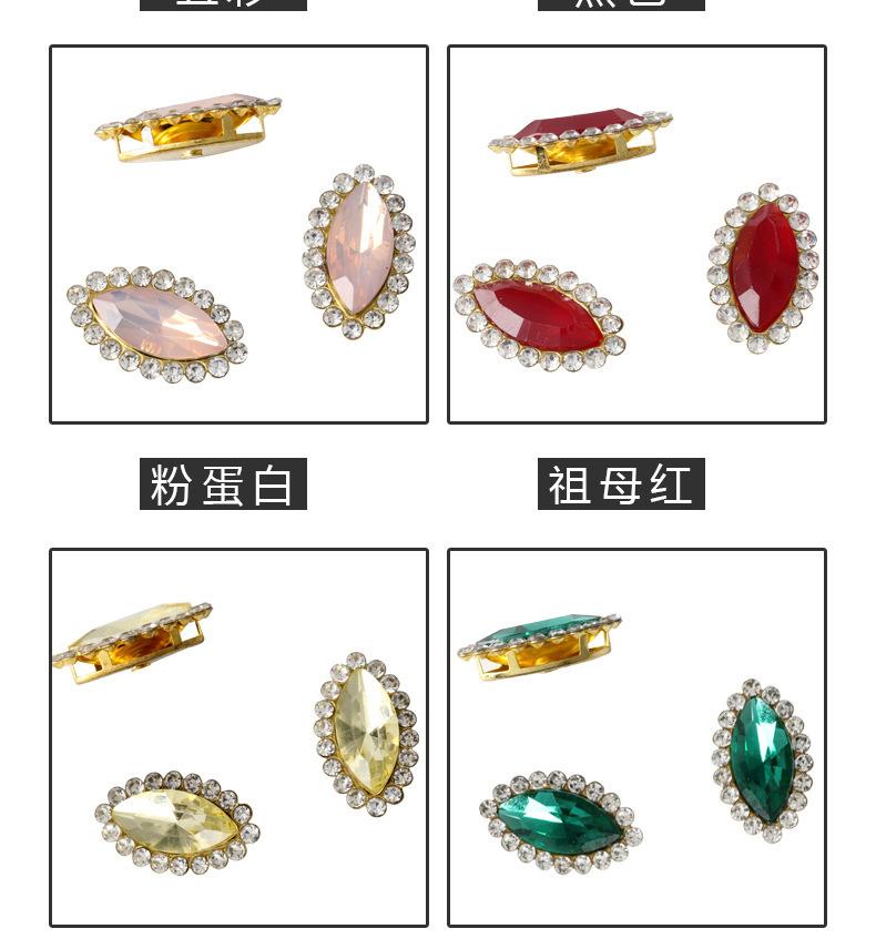 详情_11.jpg