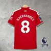 Camiseta de Fútbol de Club Tailandés 2026 Jugador Estrella Impresión Personalizada Leer